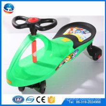 2016 Best quality Cheap price kids twist car swing car plasma twist car, cheap kids swing car